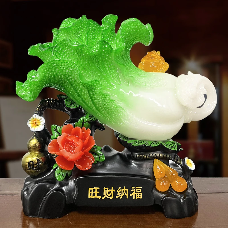 汪财福白菜客厅电视柜酒柜桌面摆件工艺品店铺家居装饰品开业礼物