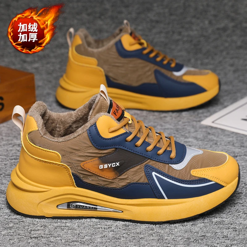 棉鞋男款冬季皮毛一体雪地靴男加厚加绒保暖东北防水二棉运动男鞋