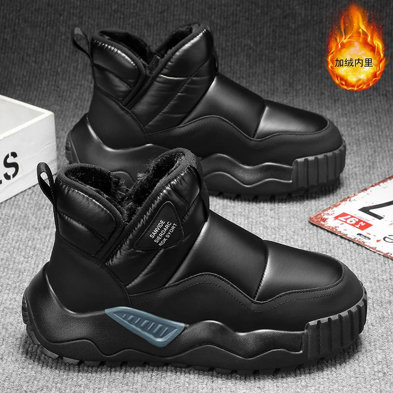 棉鞋男2024新款冬季东北零下40度加绒加厚保暖抗寒高帮防滑雪地靴