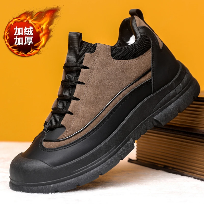 【秋冬爆款】棉鞋男东北雪地靴保暖加厚绒毛户外休闲高帮一体防滑