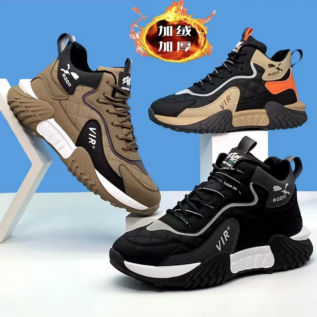 2025秋冬新款皮面男鞋百搭运动鞋防滑耐磨减震软底跑步鞋