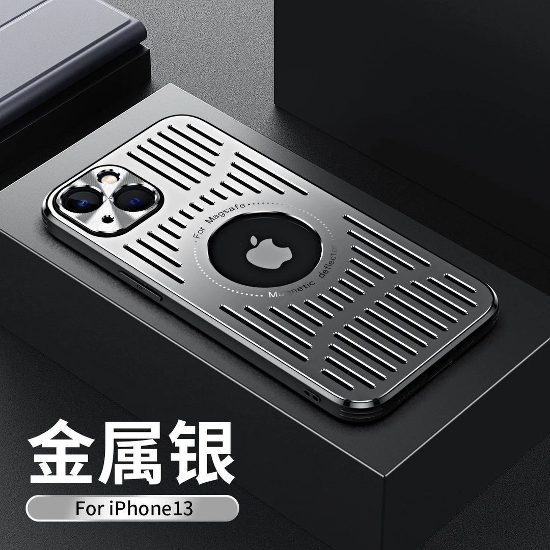 铝合金属Magsafe磁吸手机壳iPhone14冰甲散热13/12镂空透气硬壳新