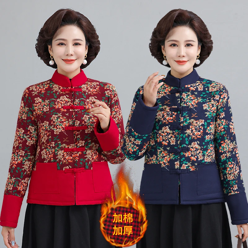 中老年妈妈装秋冬新款中式唐装轻薄款棉衣复古民族风棉袄外套短款