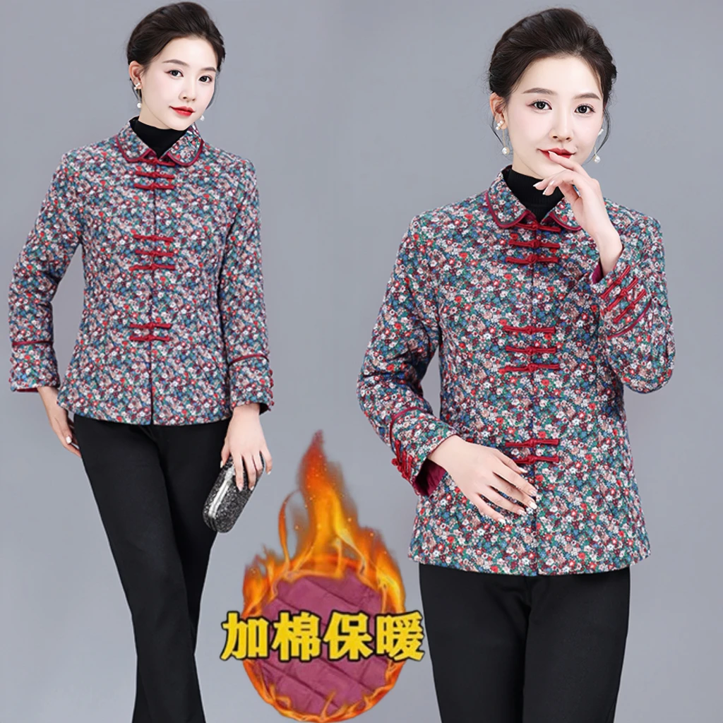 复古国风中式唐装棉衣旗袍小袄碎花洋气棉服套装秋冬新款妈妈装女