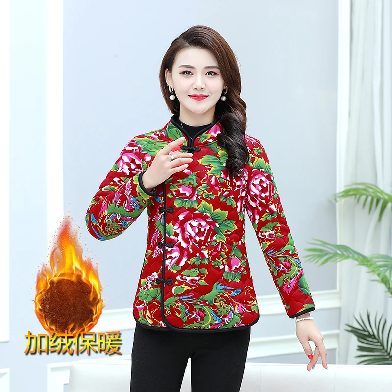 妈妈冬装加绒加厚国风唐装网红花棉袄民族风棉衣外套复古盘扣棉衣