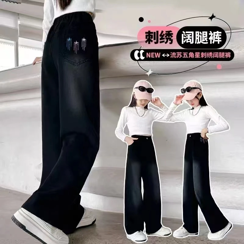 327-秋款刺绣流行五角星牛仔裤