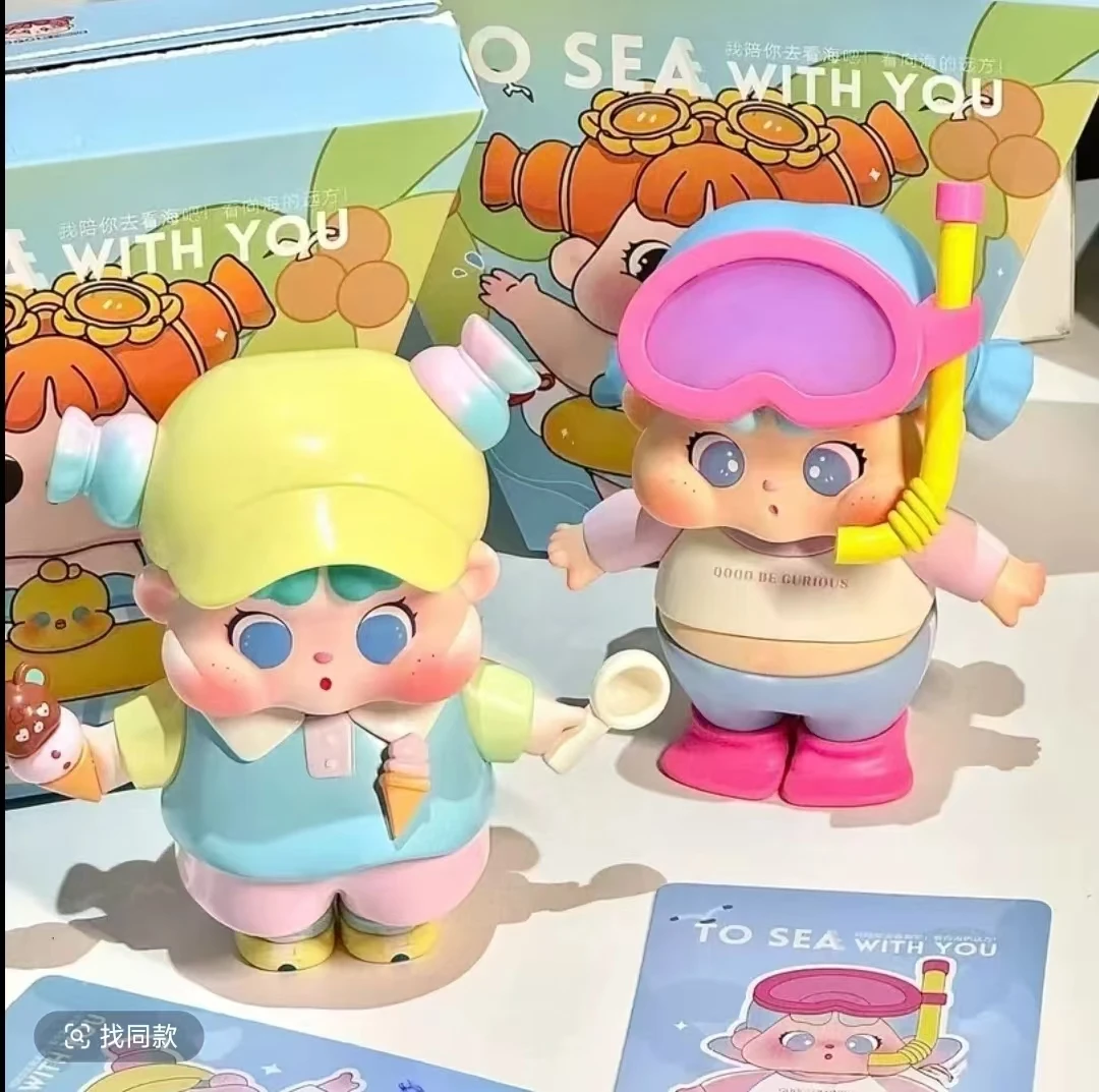 【默认拆盒拆袋】QQ初代陪你去看海抄完盲盒手办