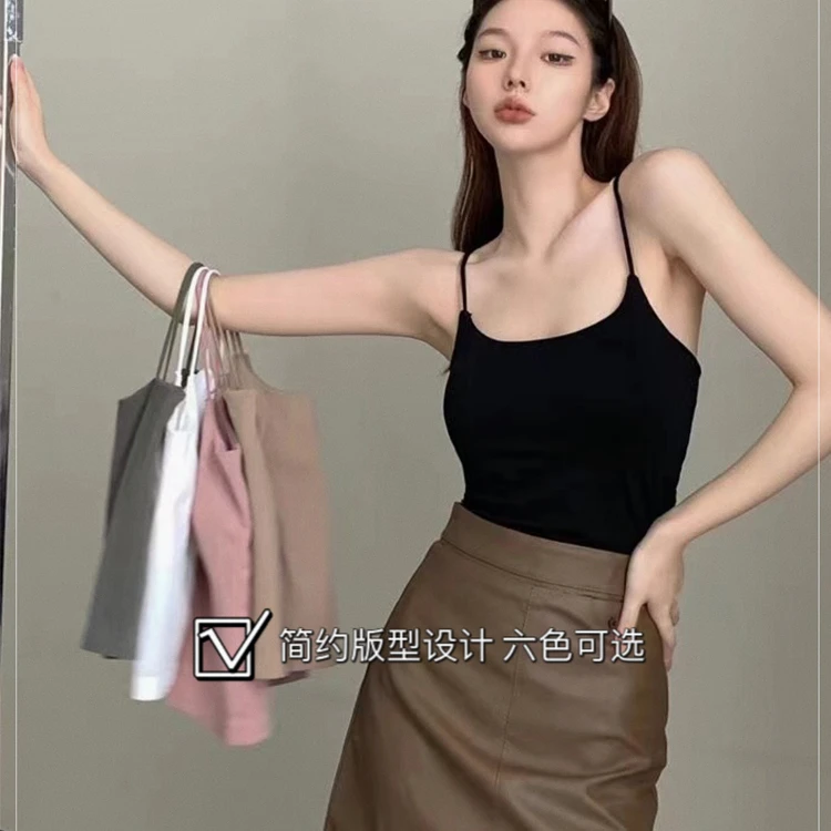 【粉丝专属】简约温柔少女感一体式百搭修身显瘦长款带胸垫小背心
