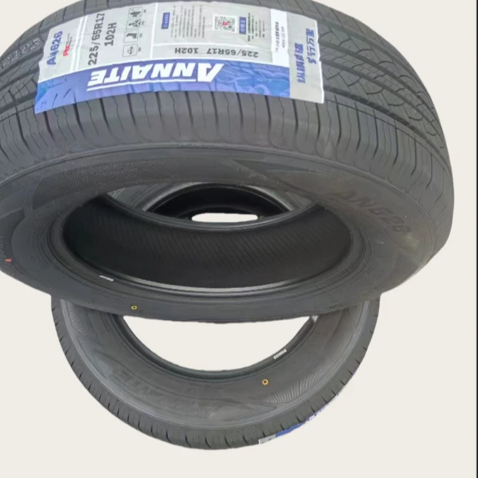 安耐特 225/65/17轮胎耐磨性好节油环保抓地力好、噪音低、性价比高