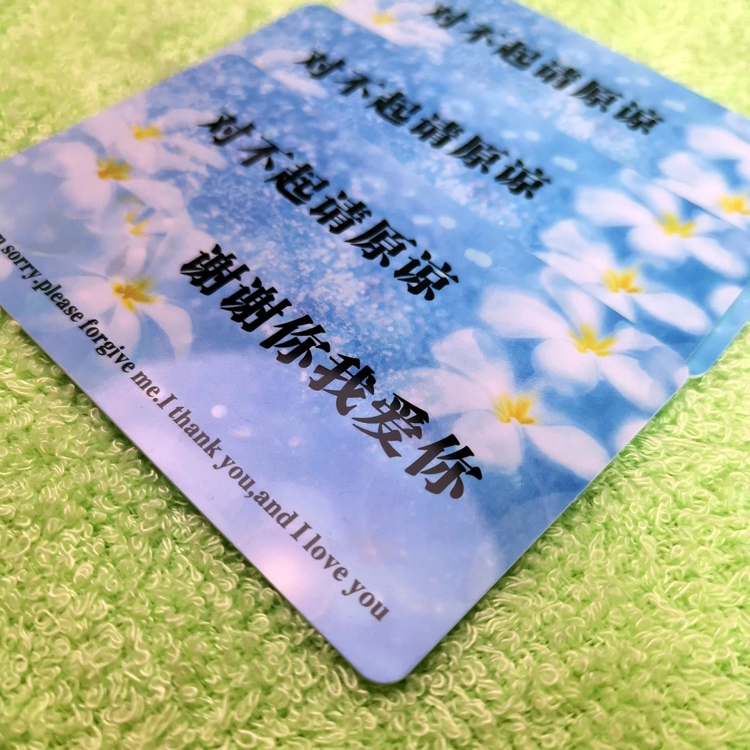 直播推荐 卡片系列  老师宠粉福利
