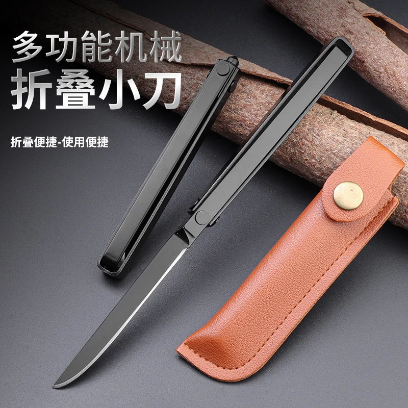 锋利好用M390旋转刀破窗神器削皮刀磨刀水果刀菜刀烧烤锋利刀厨房