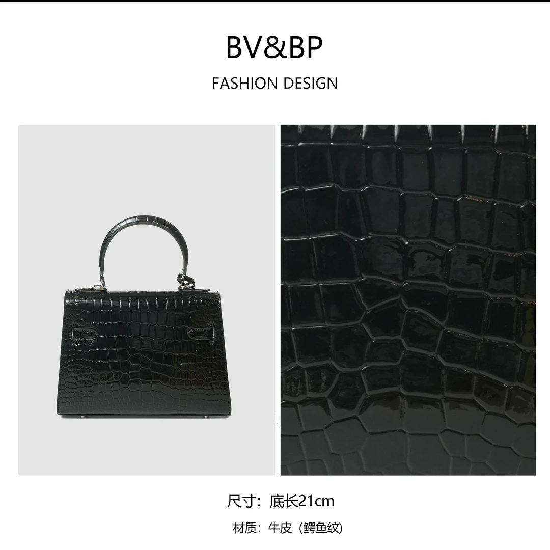 包包女2024新款重工单肩斜跨包复古风手提包BV2617A