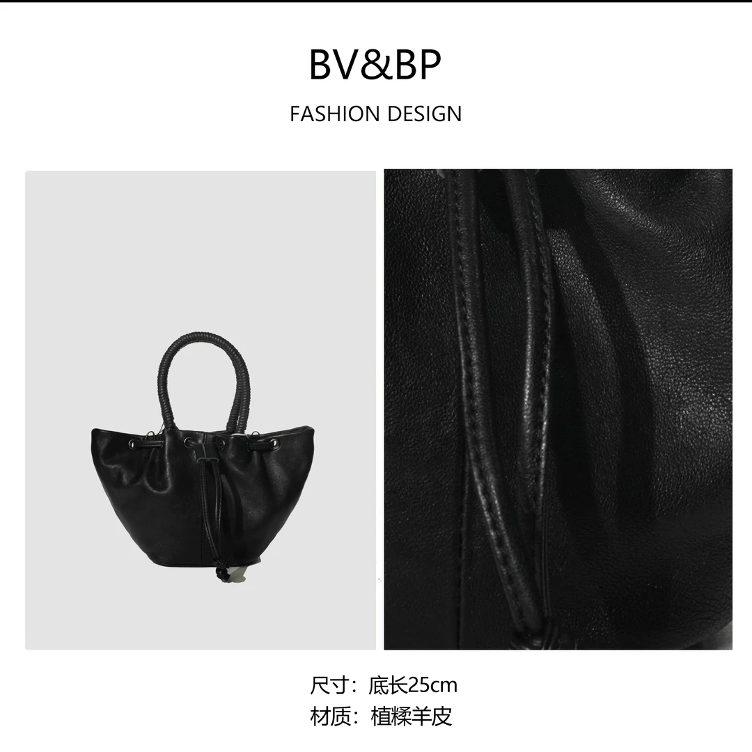 包包女2024新款时尚百搭单肩斜挎腋下包牛角包女士包BV2046