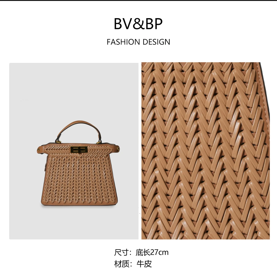 包包女2024新款百搭时尚编织包轻奢小众复古斜跨包BV9872
