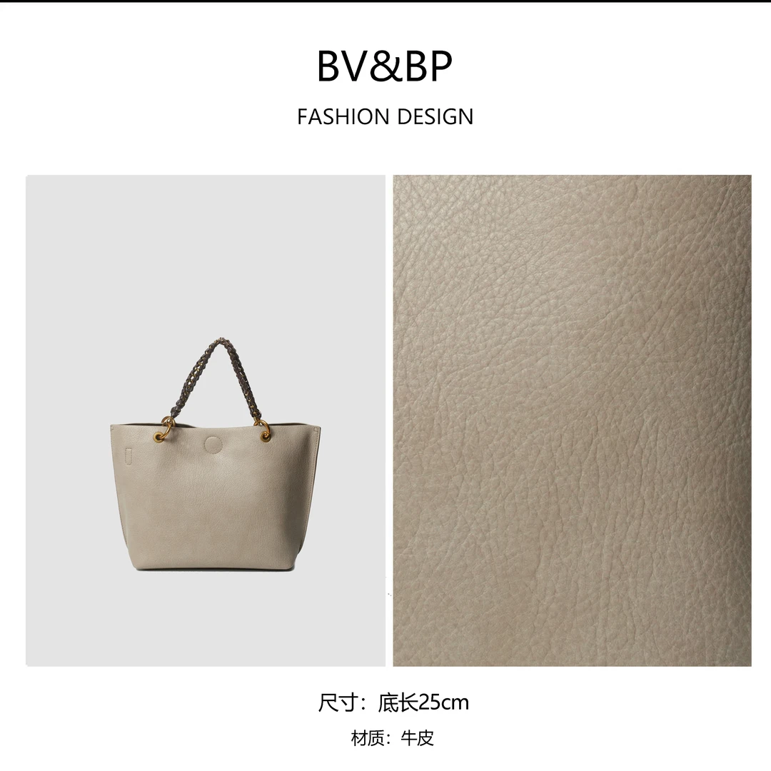 水桶包女2024新款时尚百搭大容量托特包单肩包女BV82102