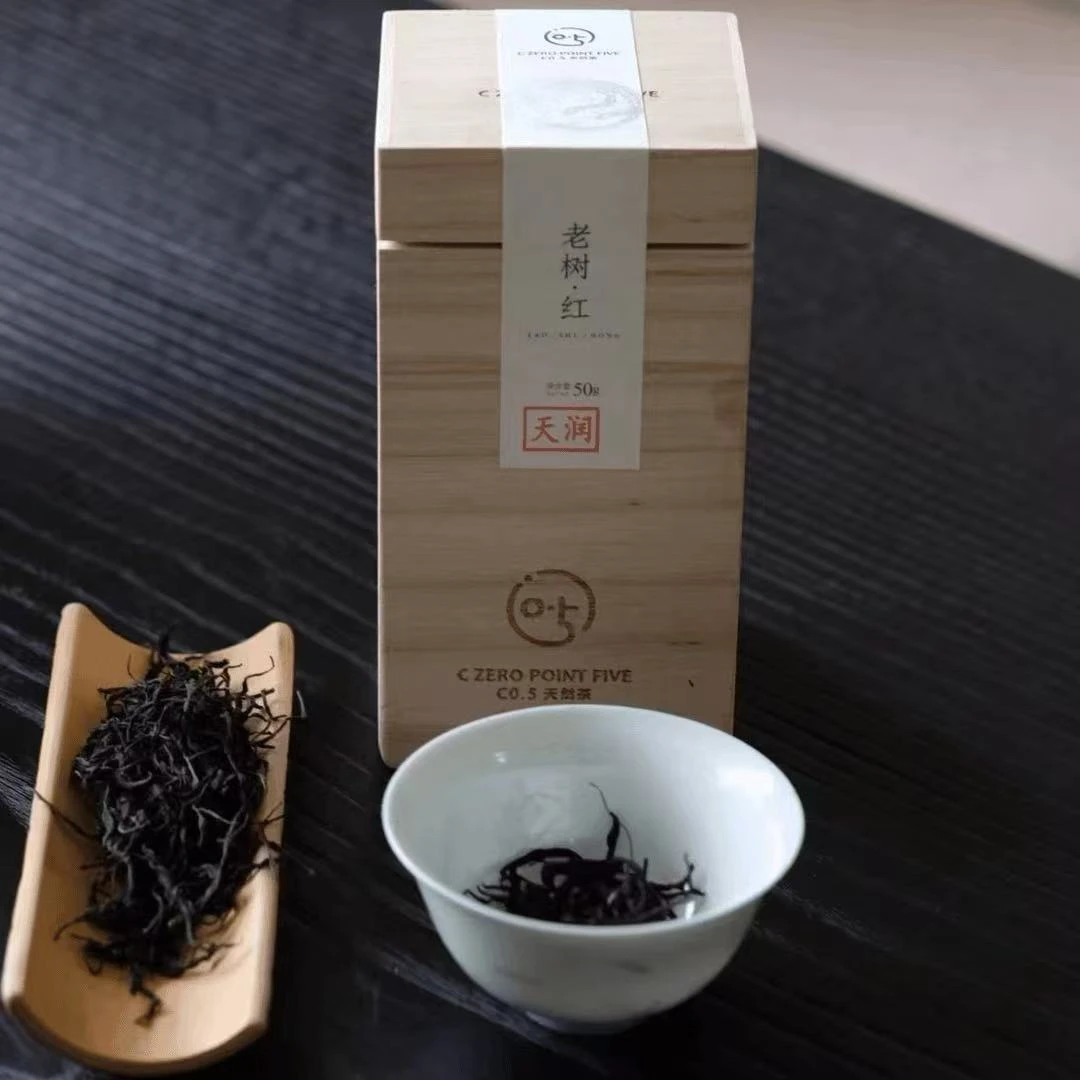 C0.5/零点伍婺红老树天润 /天然零农残/群体种高端碳焙红茶