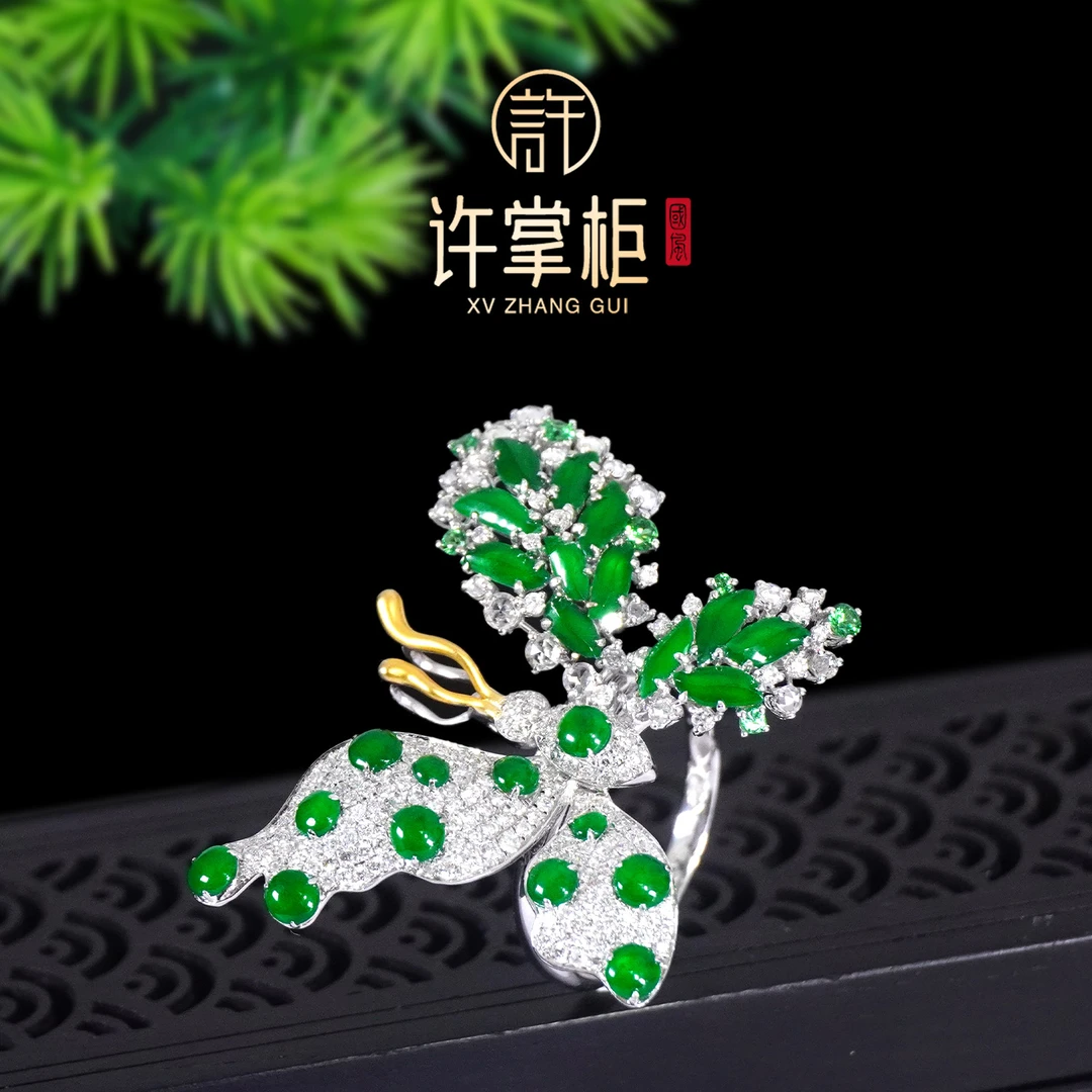 许掌柜｜18K金镶蝴蝶戒指吊坠两用款天然缅甸翡翠A货原创设计优雅