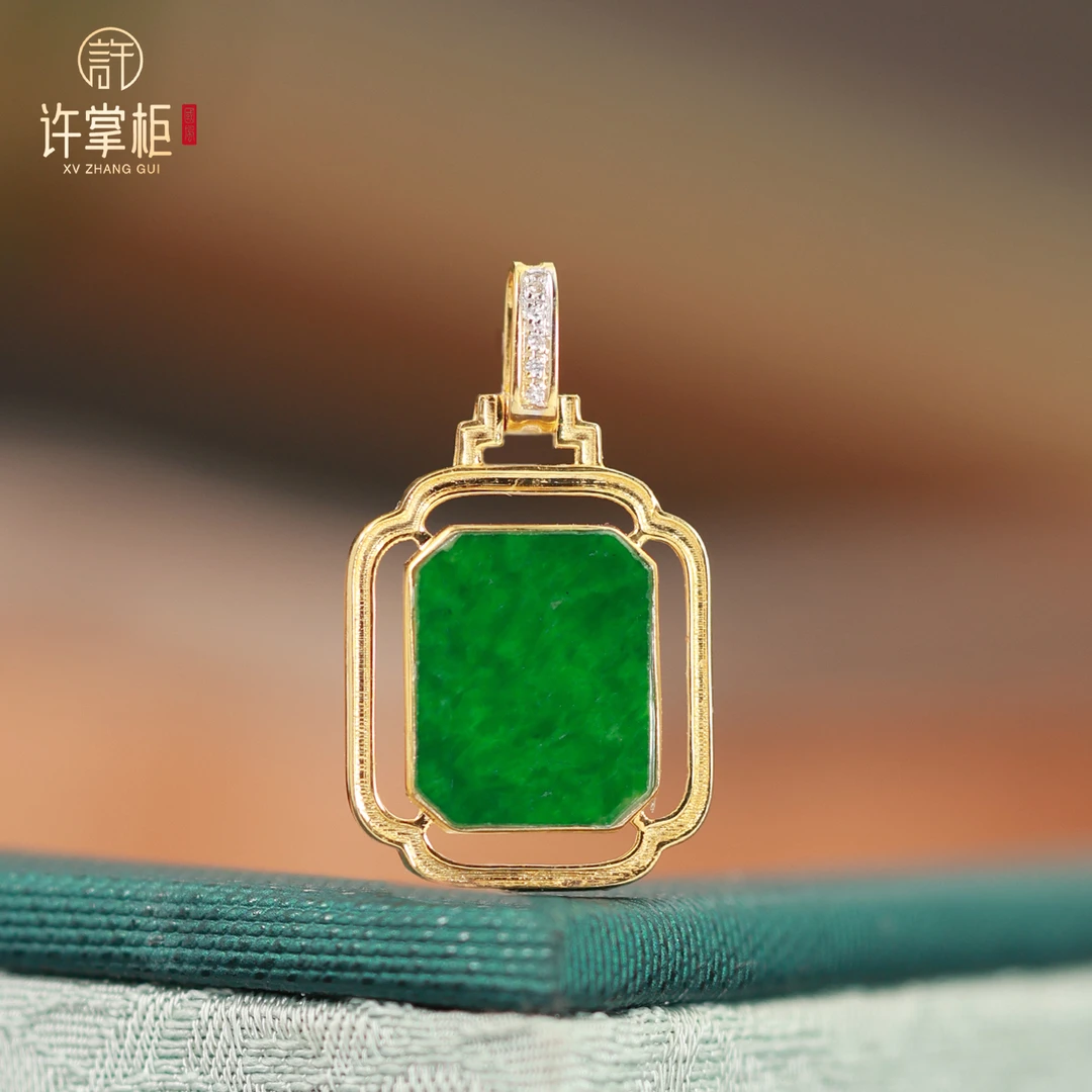 许掌柜｜18K金翡翠吊坠无事方牌颈饰天然缅甸翡翠A货原创设计精致