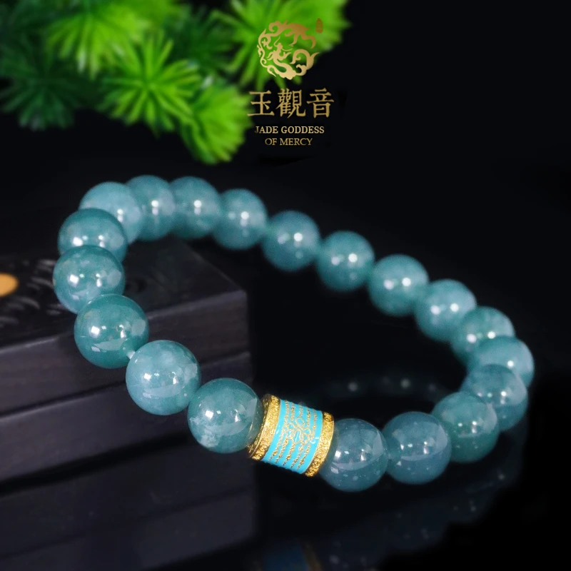 玉观音｜18K金镶嵌圆珠手串DIY素圈手饰天然翡翠A货原创设计小清新