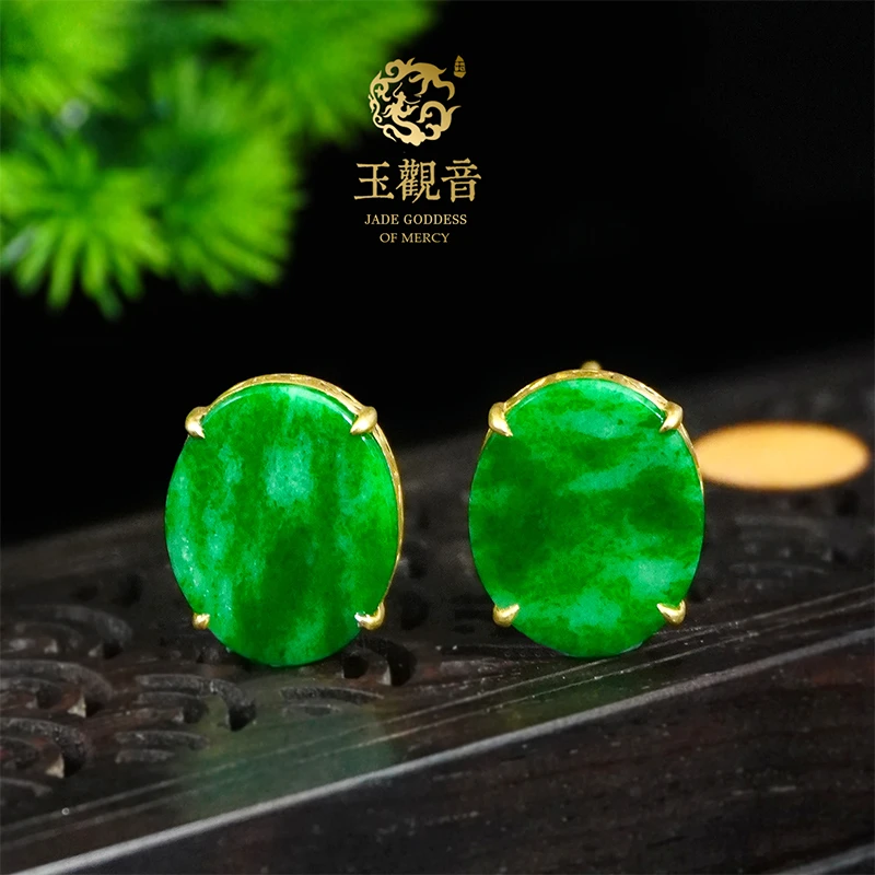 许掌柜｜18K金镶嵌耳钉耳饰天然缅甸翡翠A货国潮原创设计精致百搭