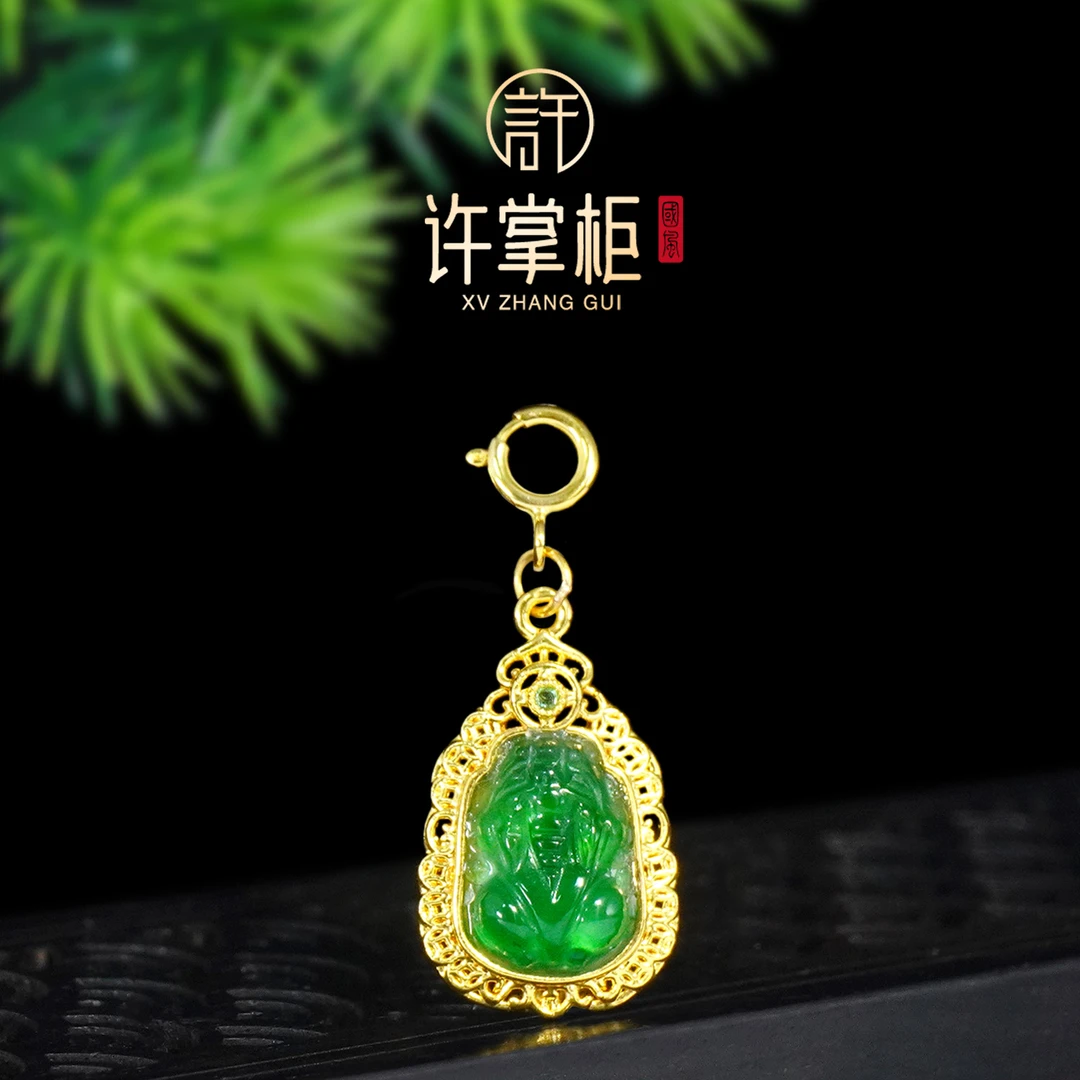 许掌柜｜18K金翡翠吊坠貔貅颈饰DIY配饰手链项链天然翡翠A货国潮风