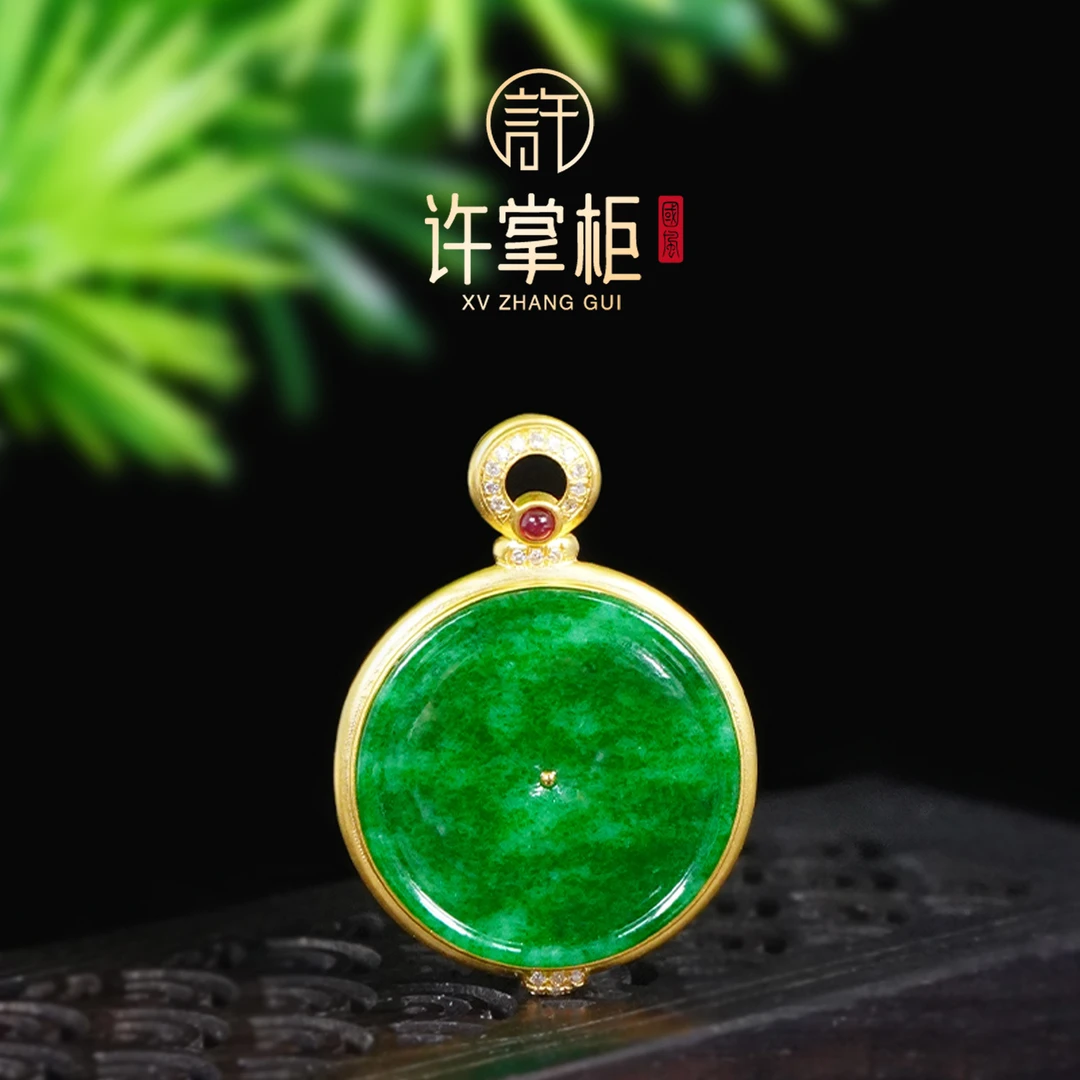许掌柜｜18K金镶嵌平安圆牌吊坠天然缅甸翡翠A货原创设计万事如意