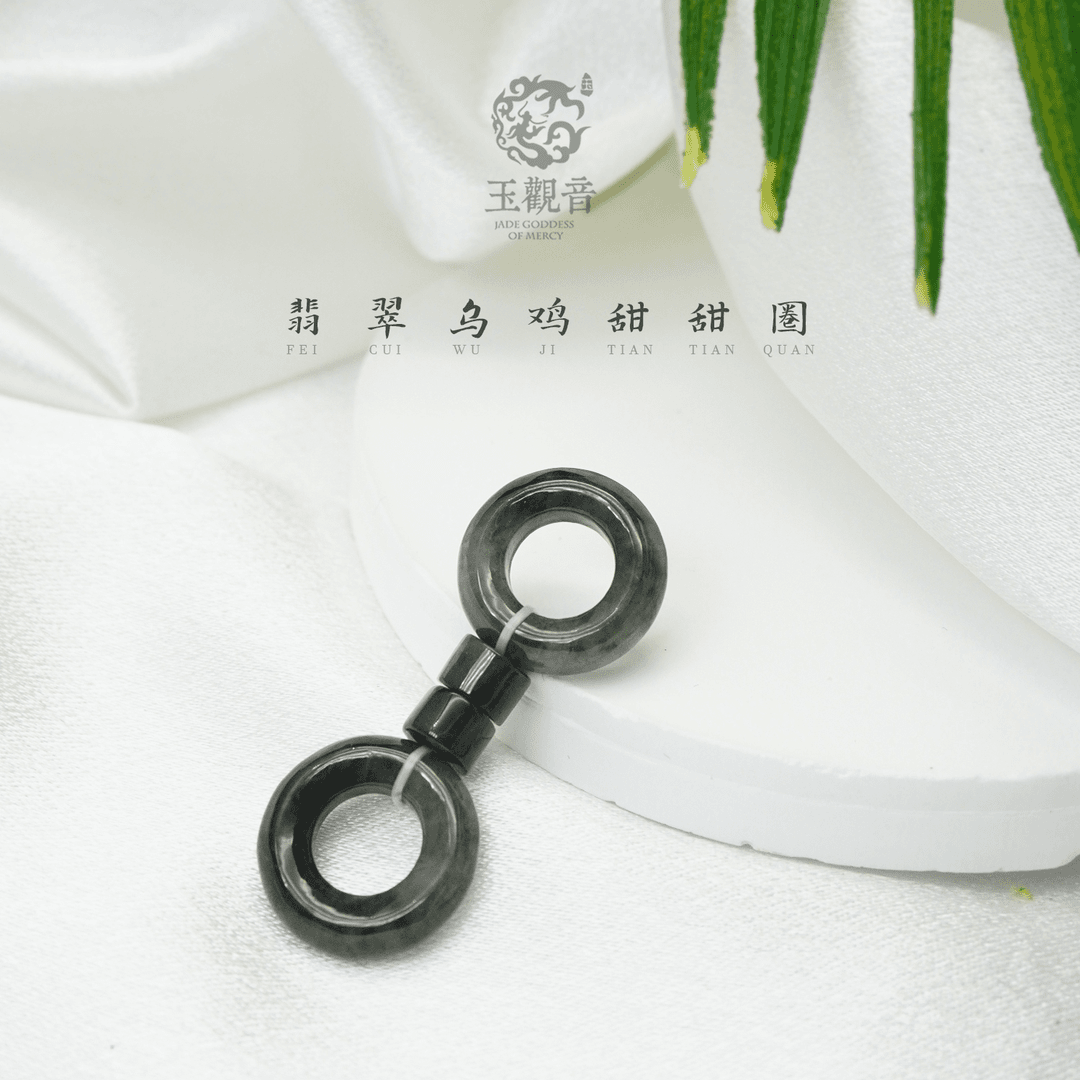 【玉观音】天然缅甸翡翠A货乌鸡甜甜圈耳扣耳环个性精致经典时尚