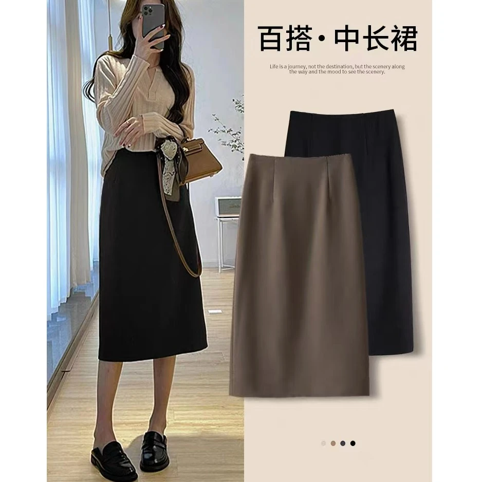 【全内衬3个裙长】小个子高腰显瘦开叉西装裙半身裙