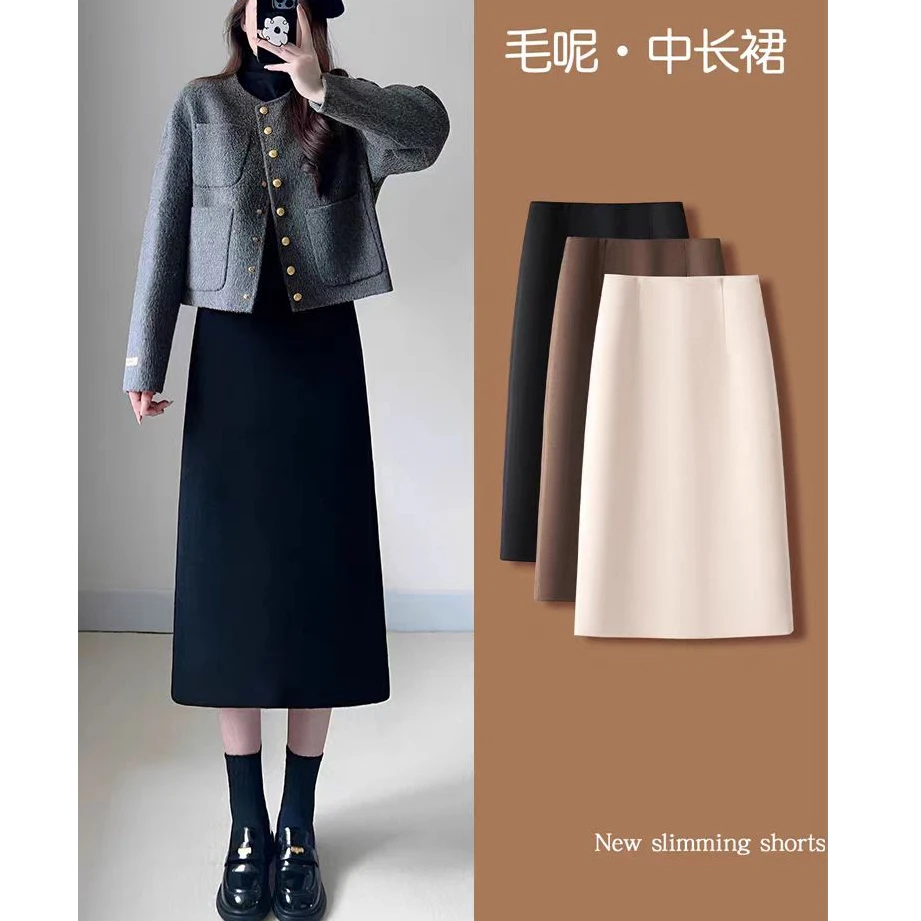 【加厚全内寸】秋冬款毛呢裙小个子百搭显瘦A字中长款裙子JM772
