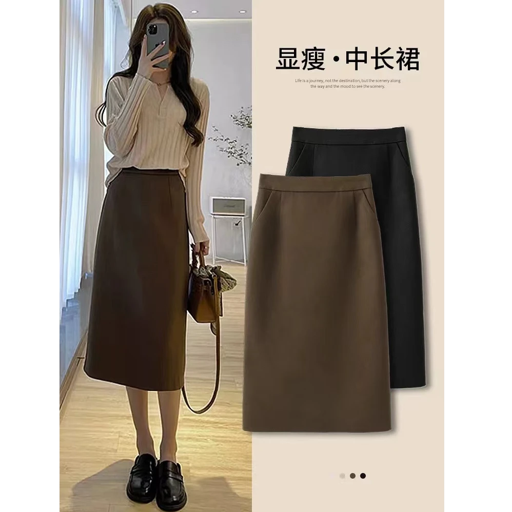 【3个裙长】小个子秋冬加厚口袋毛呢高腰百搭显瘦中长款包臀裙