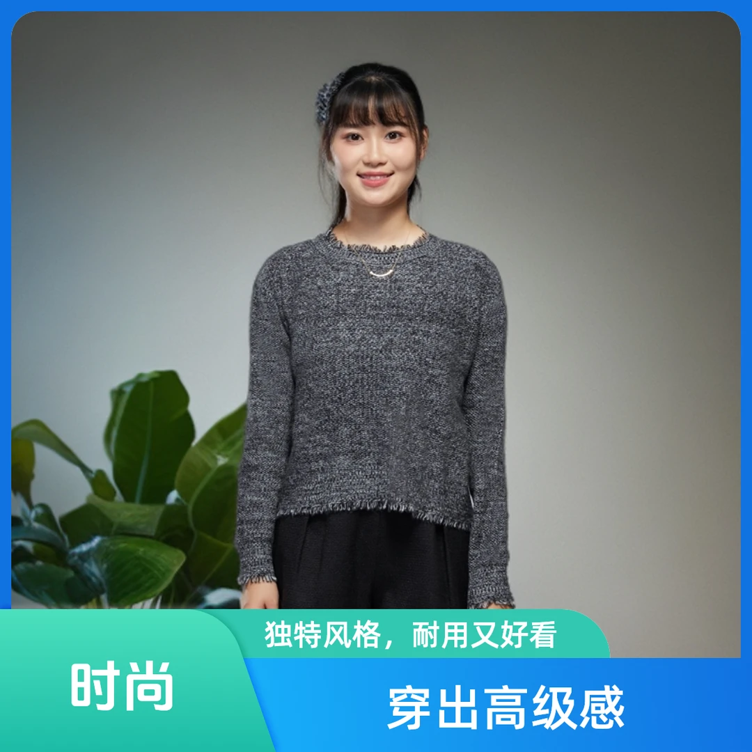 231021康赛妮山羊绒针织衫秋冬新款女装时尚百搭舒适好看长袖精品