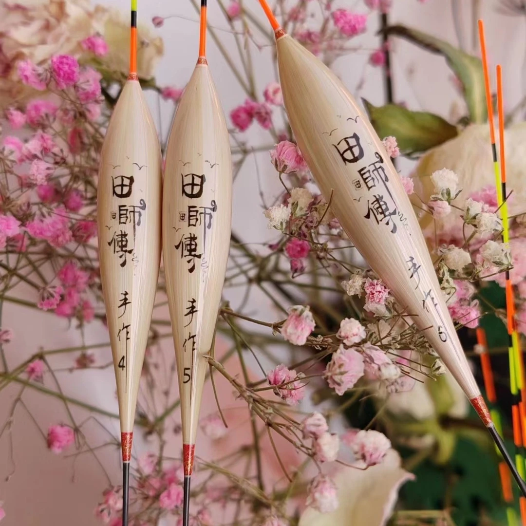 C-32手工芦苇浮漂红黄尾鱼漂