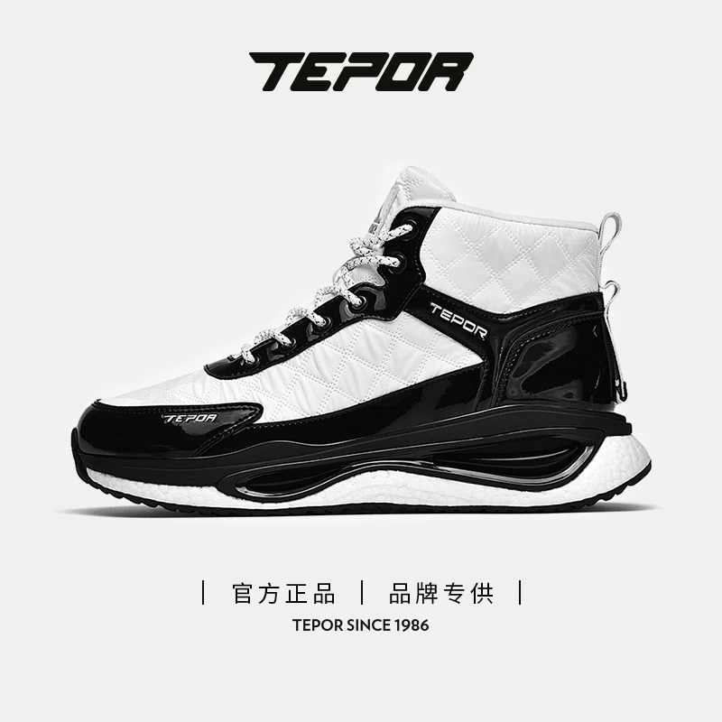 【天跑十六烈焰】冬季情侣运动鞋跑步鞋高帮防寒潮鞋加绒休闲鞋