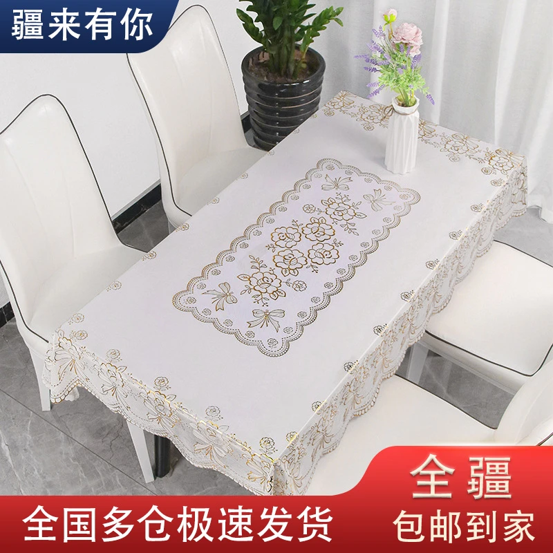 【疆来有你-新疆包邮】烫金蕾丝桌布家用酒店印花台布防水防烫防油