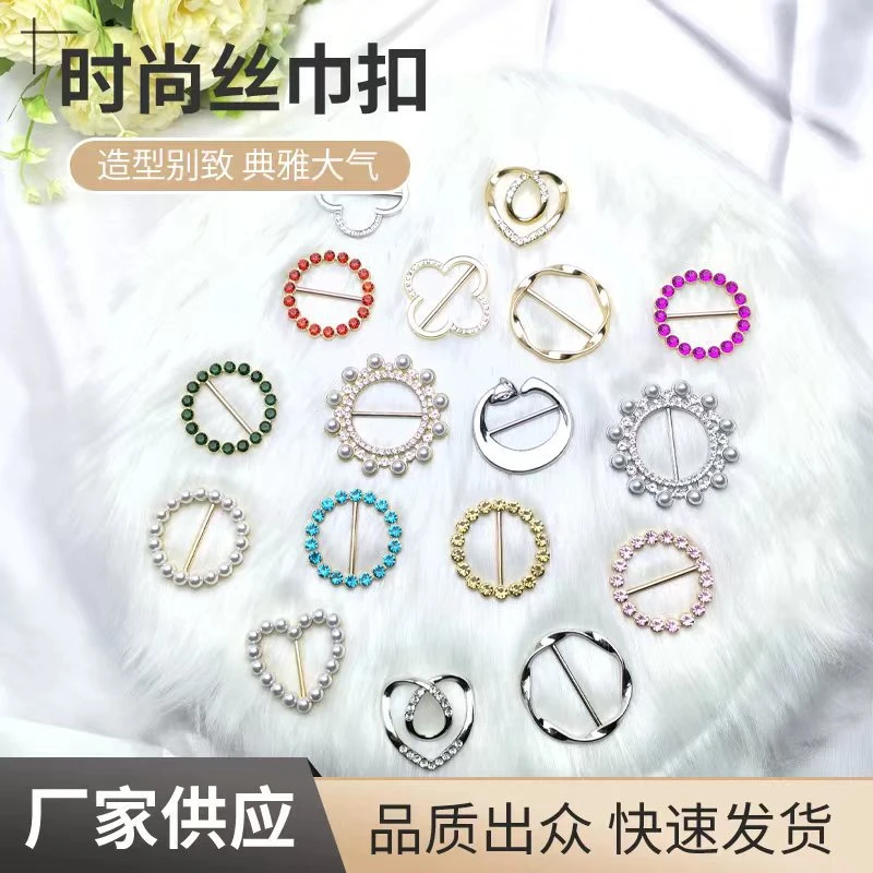 【新疆包邮】丝巾扣衣角t恤下摆打结扣环夹两用百搭装饰高档饰品