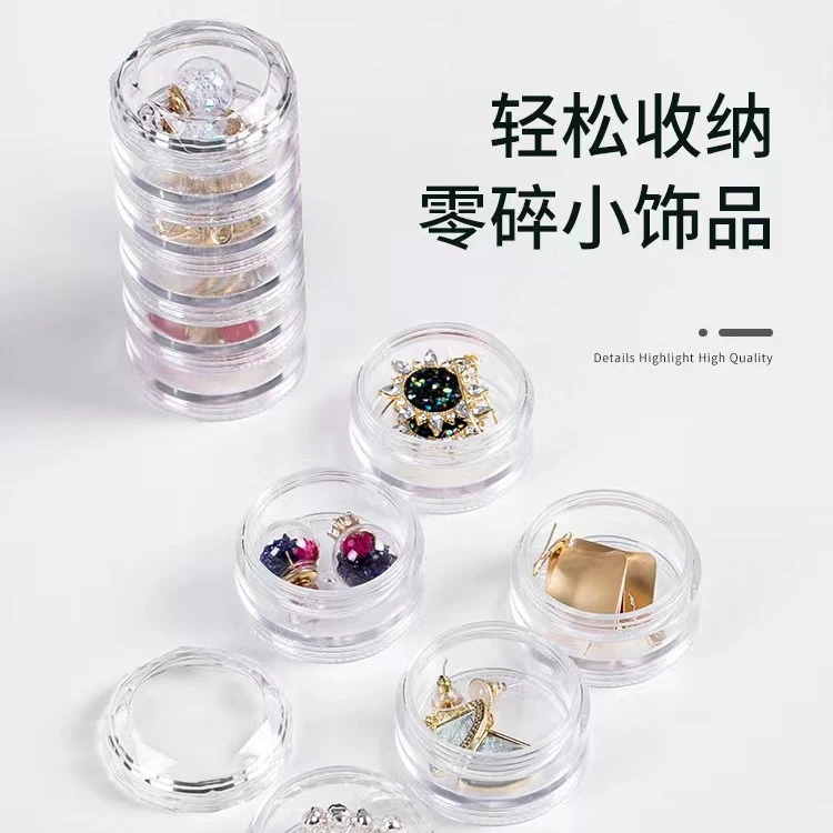 【全国新疆包邮】迷你五连首饰盒便携药盒透明收纳饰品分格简约防潮