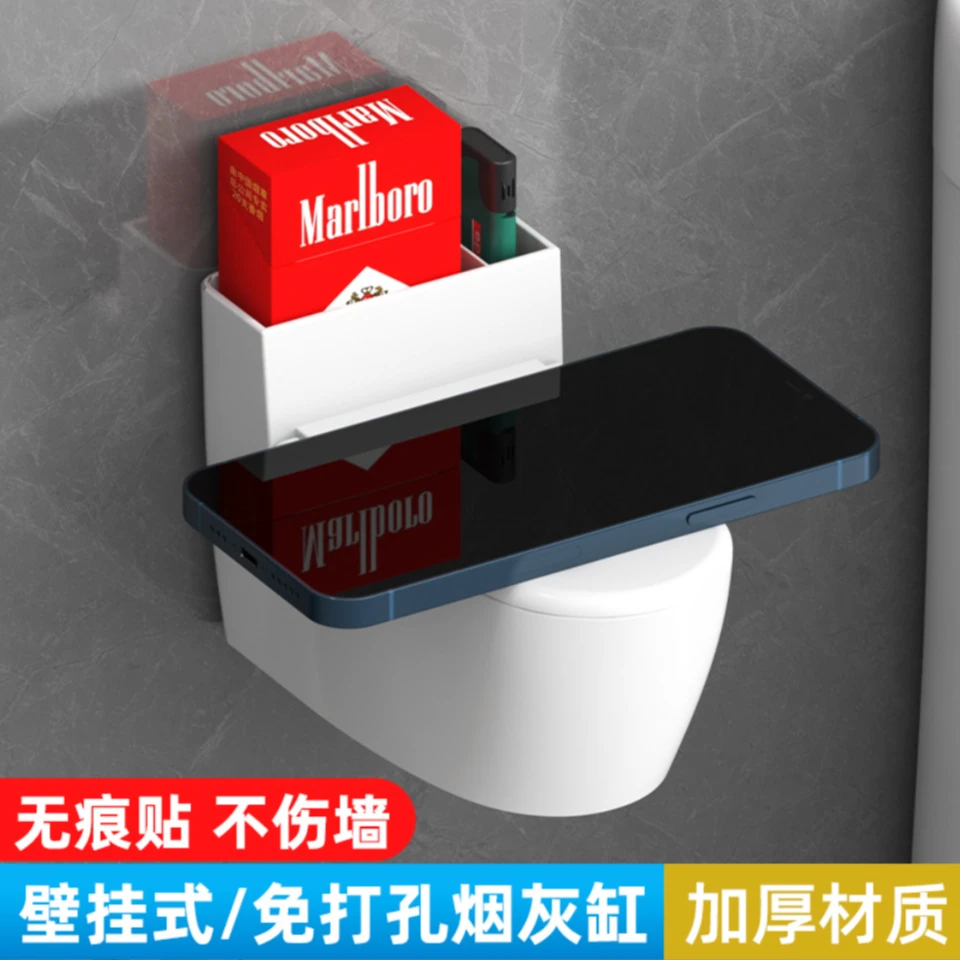 【疆来有你-新疆包邮】挂壁式浴室马桶烟灰缸卫生间厕所带盖高烟缸