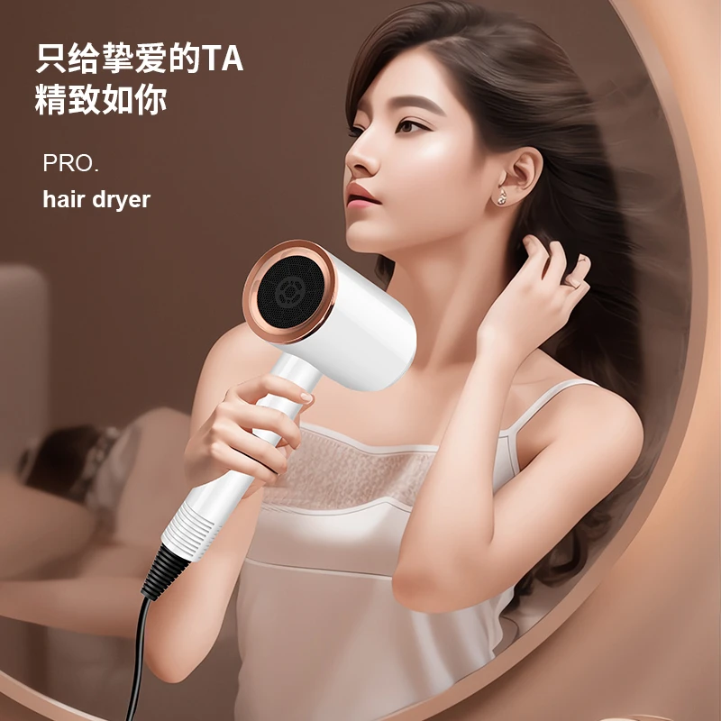 吹风机家用大功率速干学生宿舍用电吹风筒小功率冷热风负离子护发