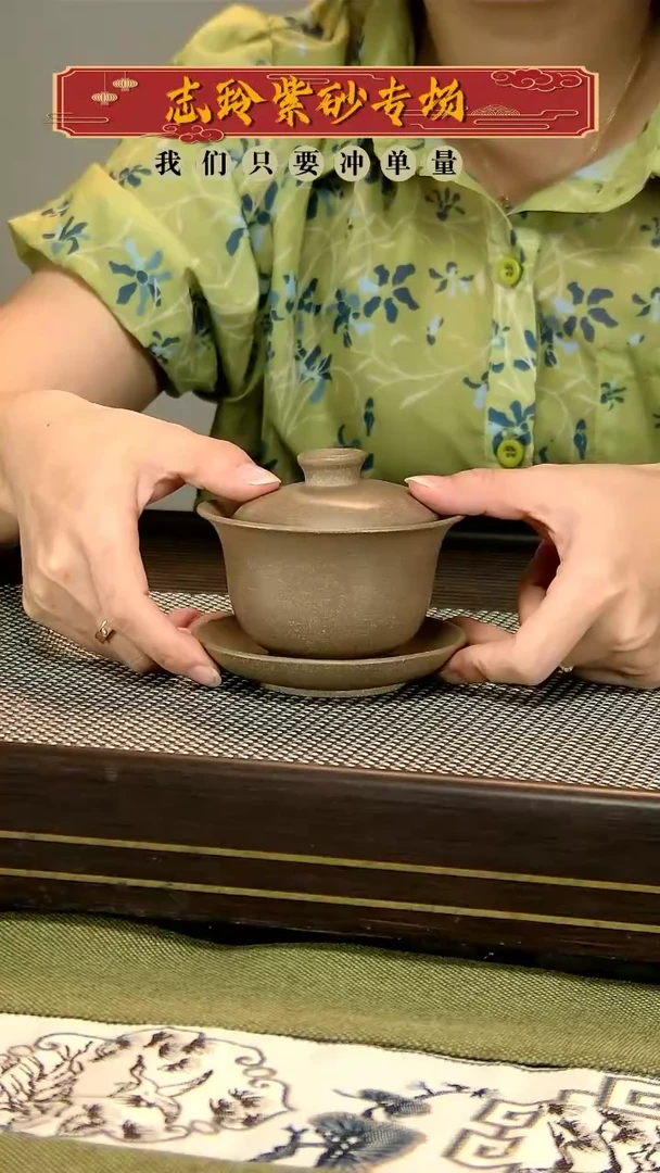 【闪购商品】紫砂茶壶宜兴紫砂茶具
