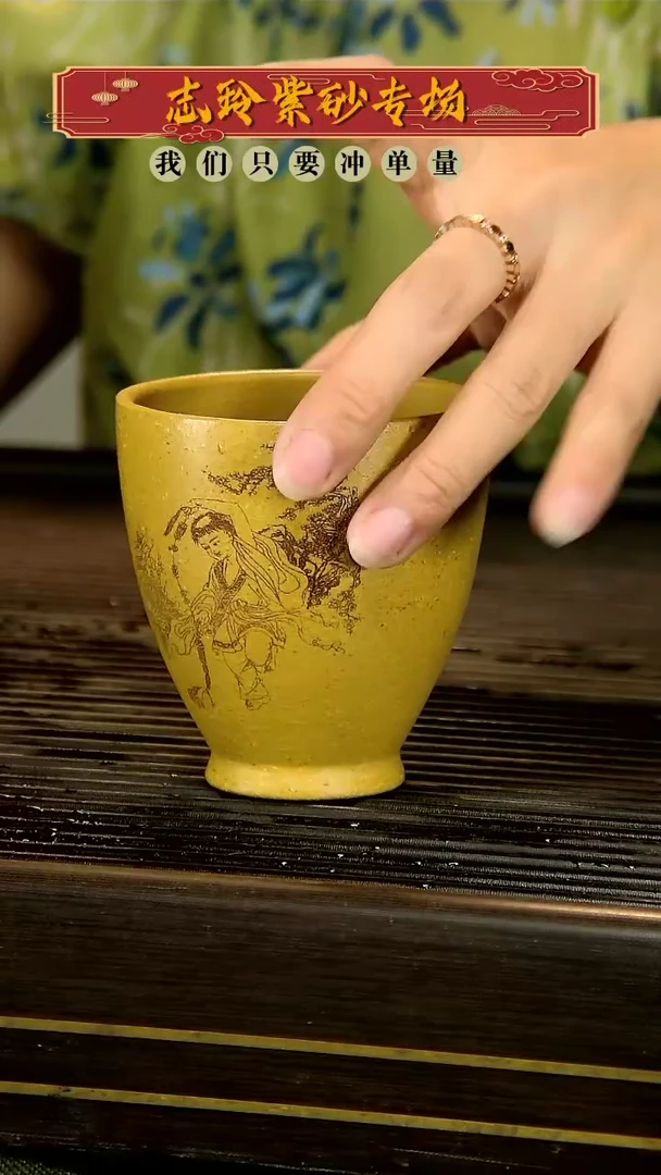 【闪购商品】紫砂茶壶宜兴紫砂茶具