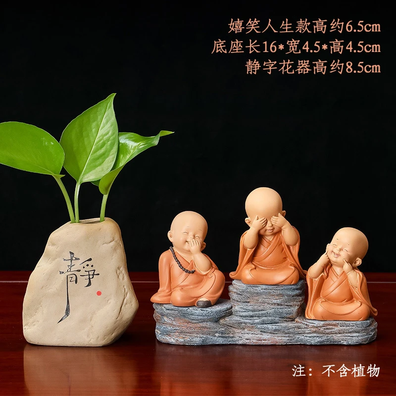 禅意沙弥小和尚汽车摆件治愈系办公室桌面摆件家居客厅装饰品大气