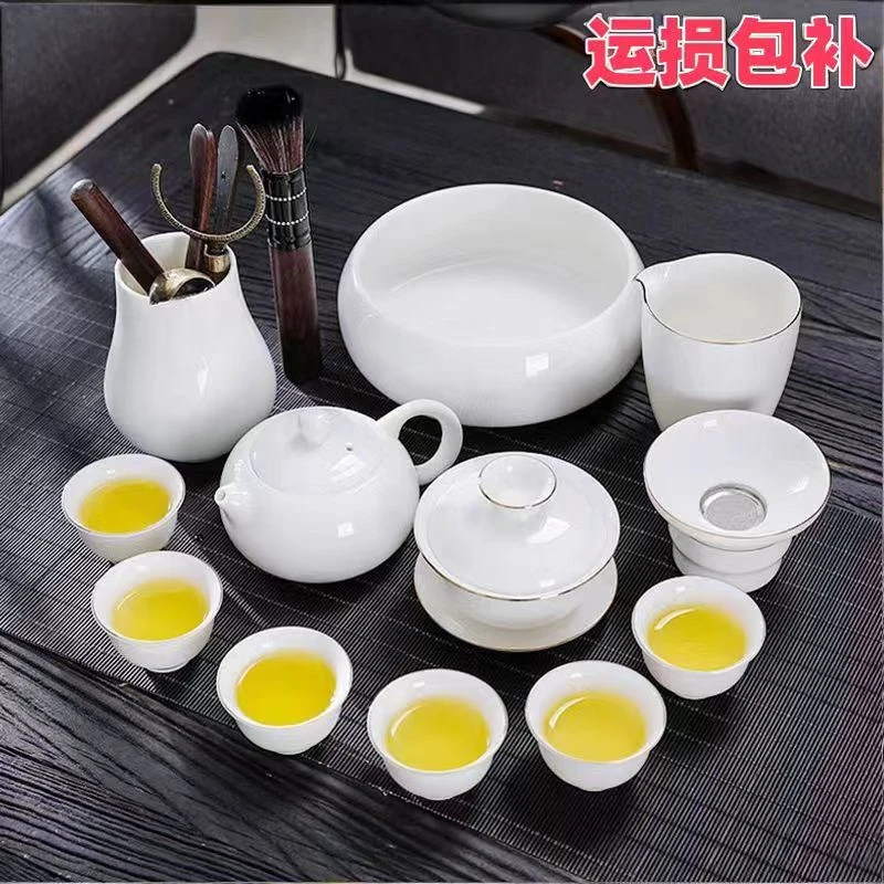 羊脂白玉瓷功夫茶具套装白瓷盖碗办公室泡茶碗茶杯描金全套一整套