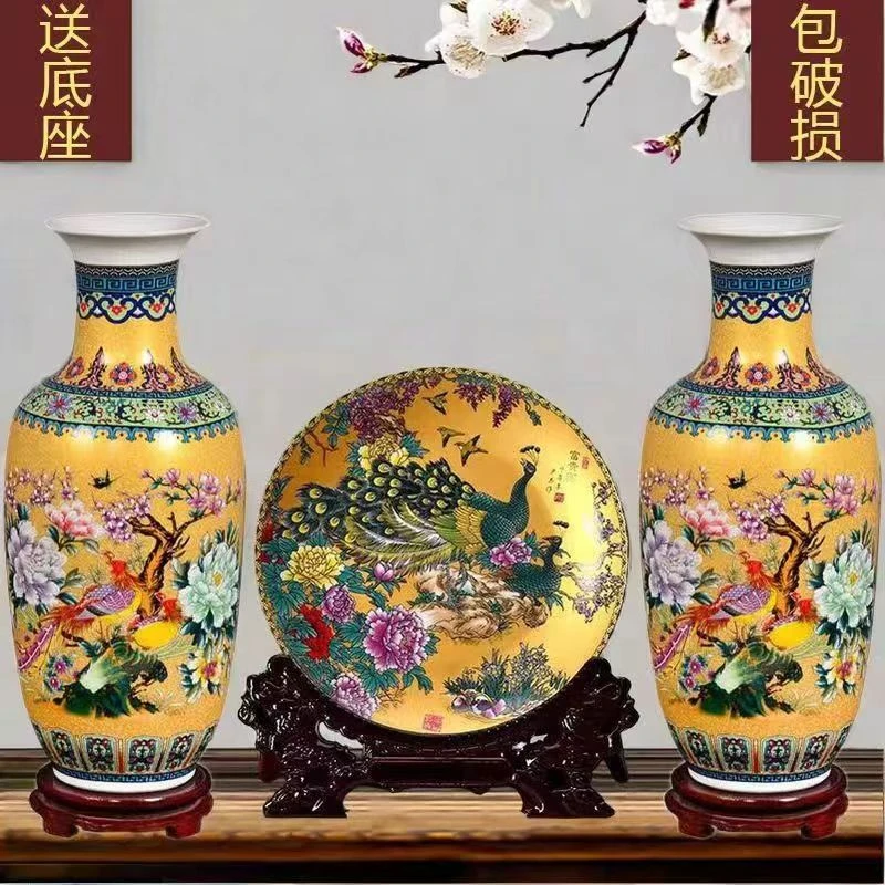 景德镇陶瓷器新中式珐琅彩大花瓶装饰品摆件家居客厅博古架插花瓶
