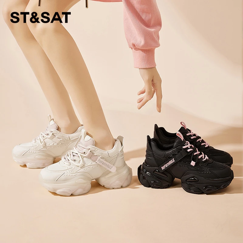 St Sat/星期六百搭时尚春季透气厚底网面老爹鞋潮流网红运动鞋ins