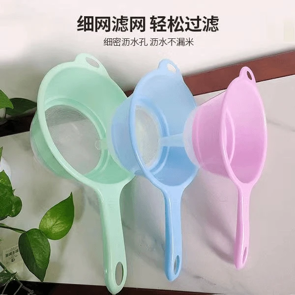 带漏斗淘米过滤勺网漏厨房专用沥水漏勺家用创意简约加油漏斗