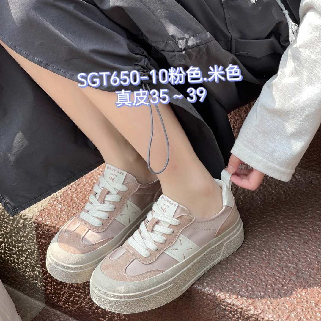 行云新中式芭蕾德训鞋女鞋子24夏季新款运动小白鞋B1873BM4