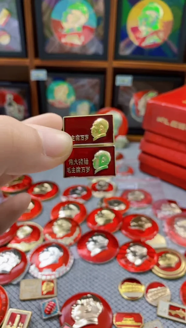 【闪购商品】铝K19-俩