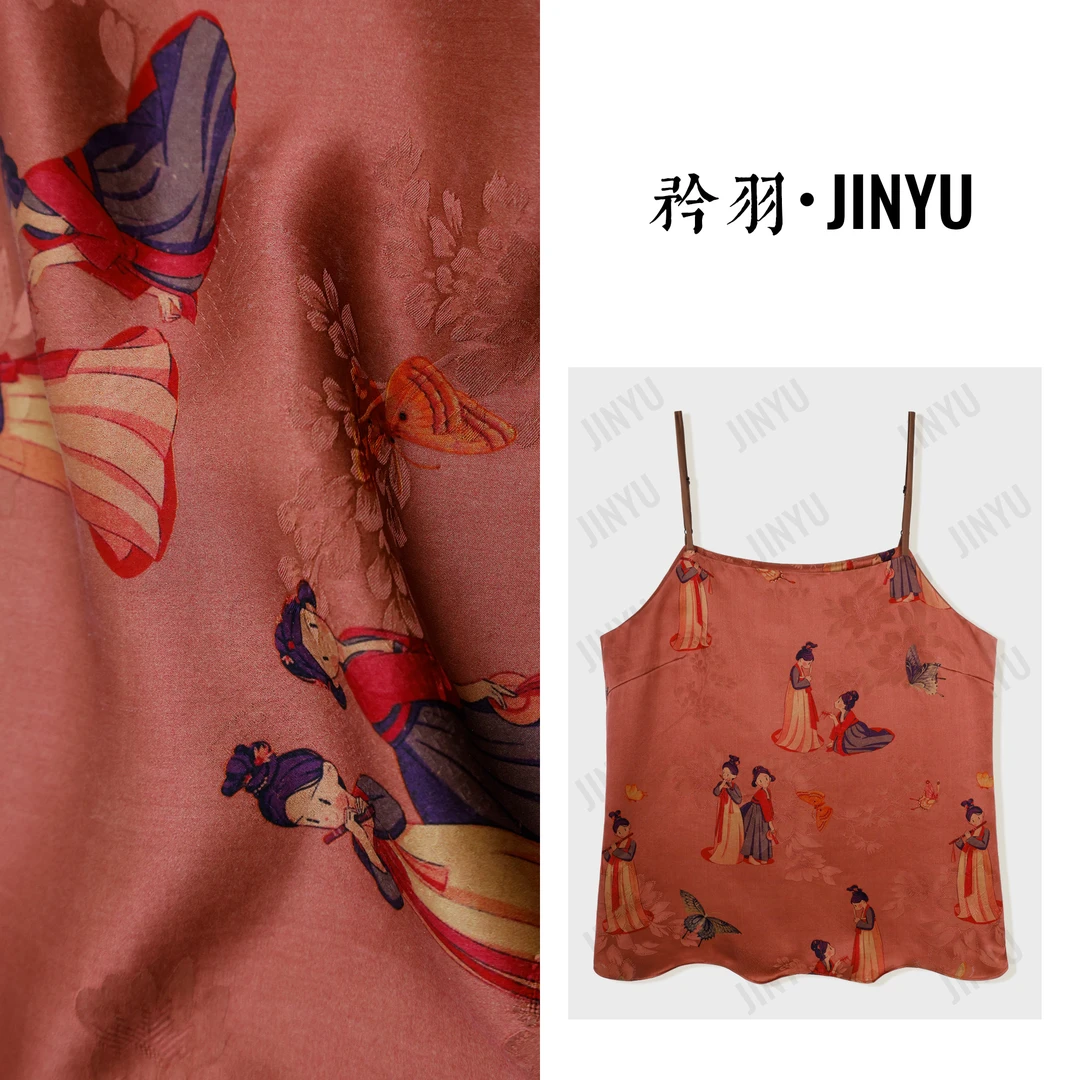 矝羽轩（红烟）小唐人香云纱中式侧拉链设计款打底红色女士吊带