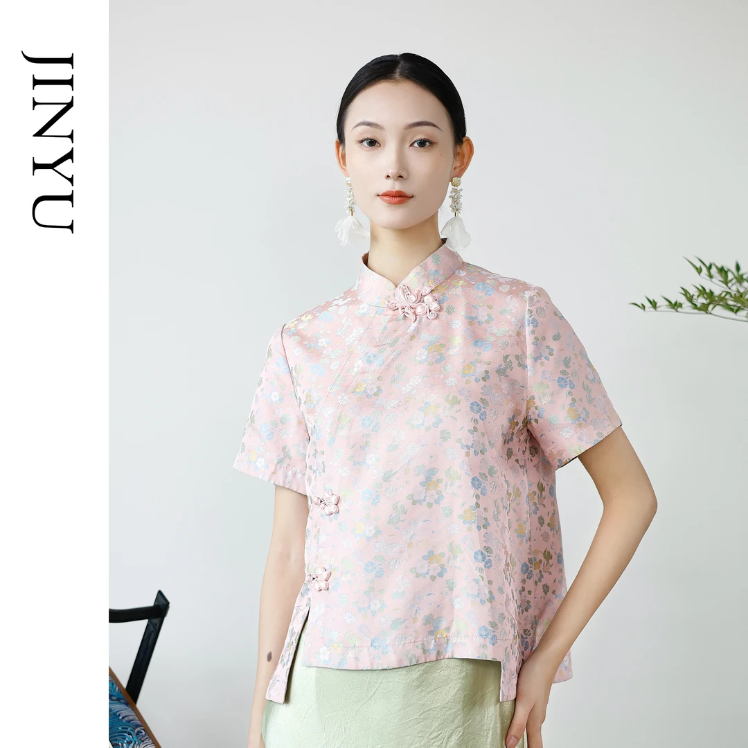 矝羽轩【钱小萍正品】金玉满堂钱小萍非遗宋锦复古风新中式女士上衣