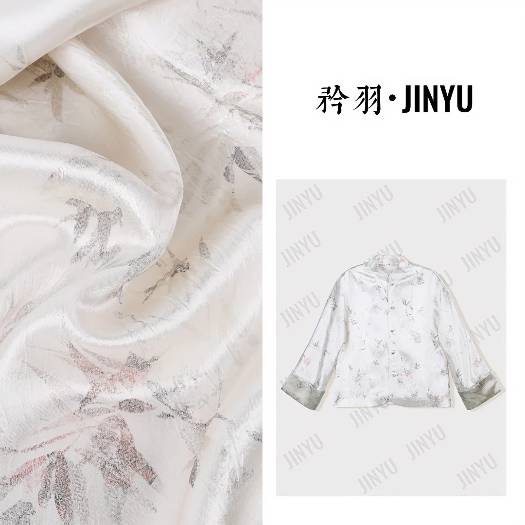 矝羽轩（羽墨）重磅古风中国风烫金复古新中式国风气质外套